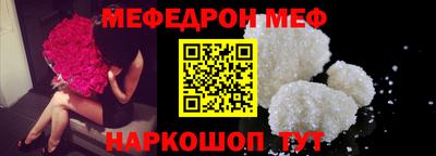 гашиш Апрелевка