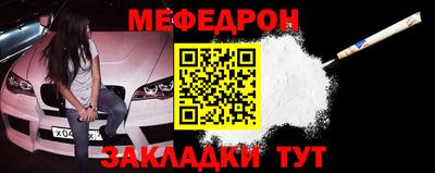 гашиш Апрелевка