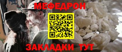 марки nbome Апшеронск