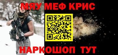 марки nbome Апшеронск