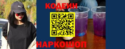 гашиш Апрелевка