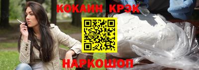 гашиш Апрелевка