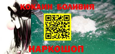 марки nbome Апшеронск