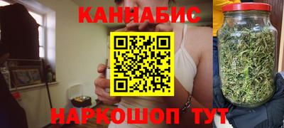 метамфетамин Аргун