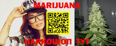 гашиш Апрелевка