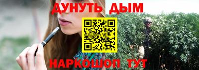 метамфетамин Аргун