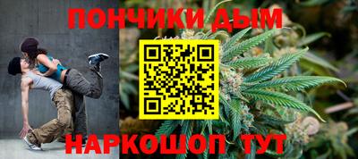 гашиш Апрелевка
