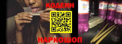 гашиш Апрелевка