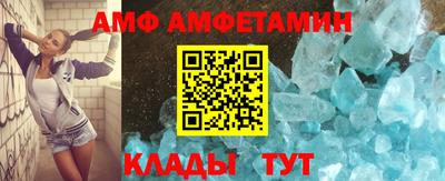 гашиш Апрелевка