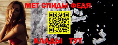 гашиш Апрелевка