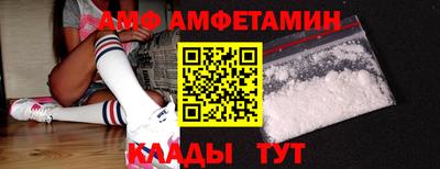 марки nbome Апшеронск