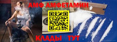 марки nbome Апшеронск