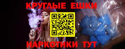 гашиш Апрелевка