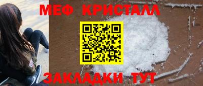 гашиш Апрелевка
