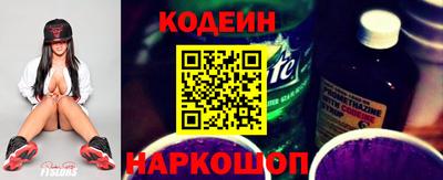метамфетамин Аргун